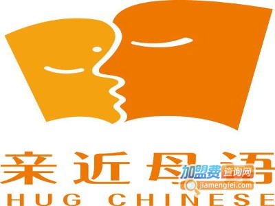亲近母语幼小衔接加盟费