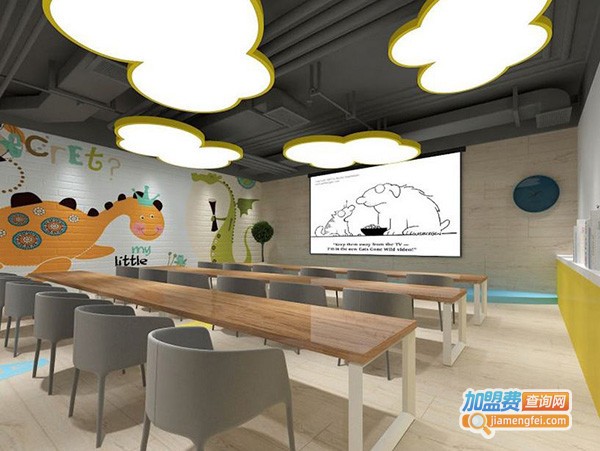 铭师堂学校加盟