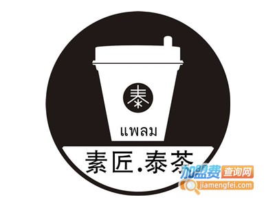 素匠柒茶加盟电话