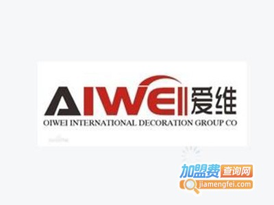 爱维英语加盟电话