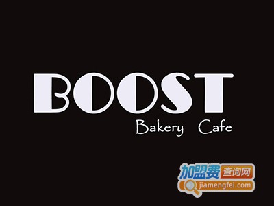 Boost布斯特奶茶店加盟费