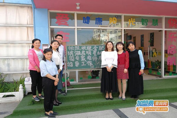 久久艺术幼儿园加盟门店