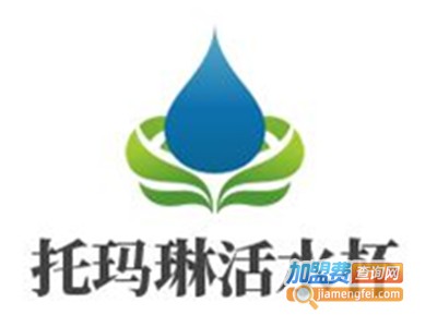 托玛琳活水杯加盟费