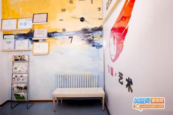 飞镝艺术加盟门店