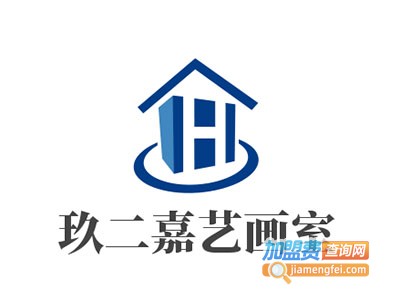 玖二嘉艺画室加盟费