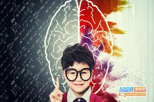 忆百分全脑教育加盟费