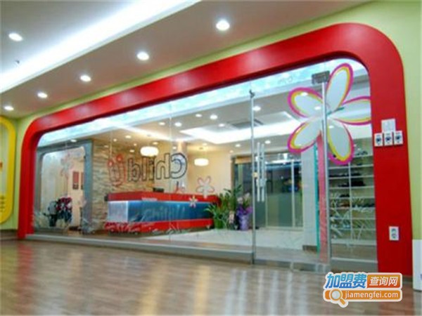 才德优学科英语加盟门店