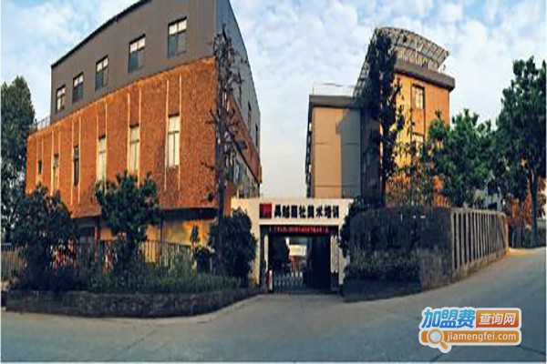 铂钰文化艺术中心加盟费