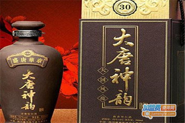 大唐神韵白酒加盟费