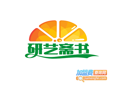 研艺斋书画培训学校加盟费