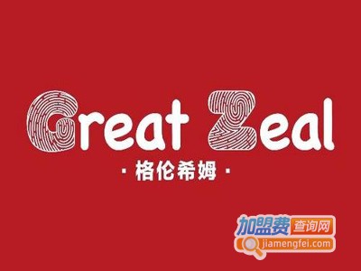 格伦希姆国际少儿英语加盟费