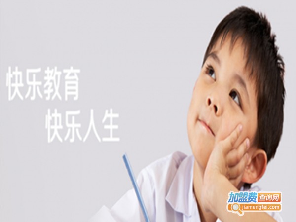好立德全脑开发加盟费