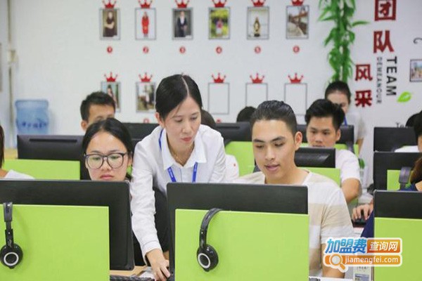 学乐佳会计加盟门店