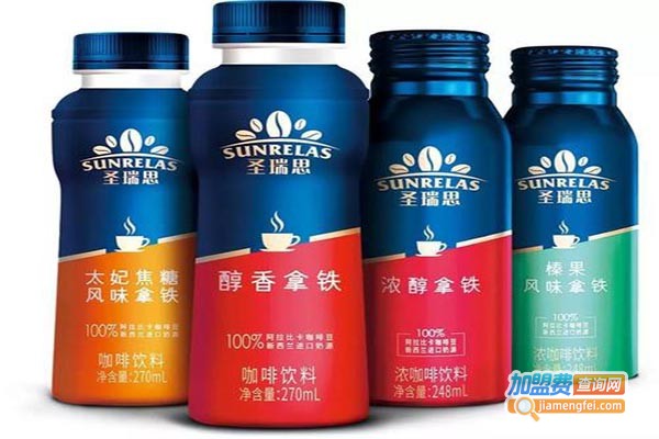 圣瑞思咖啡加盟门店