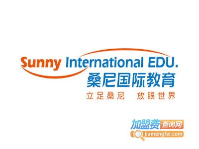 桑尼英语加盟