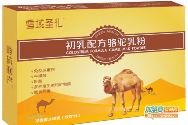 福海骆驼加盟门店