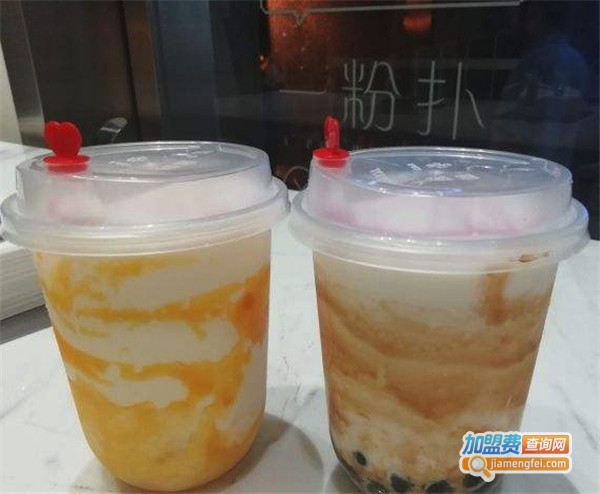 一粉扑奶茶果汁加盟费
