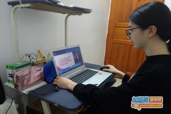 云博教育加盟门店