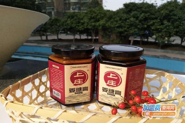 上庄姜糖膏加盟费