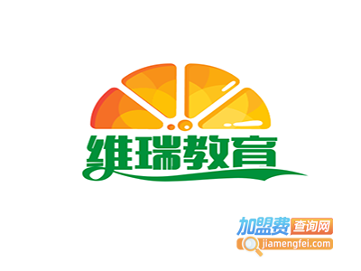 维瑞教育加盟费