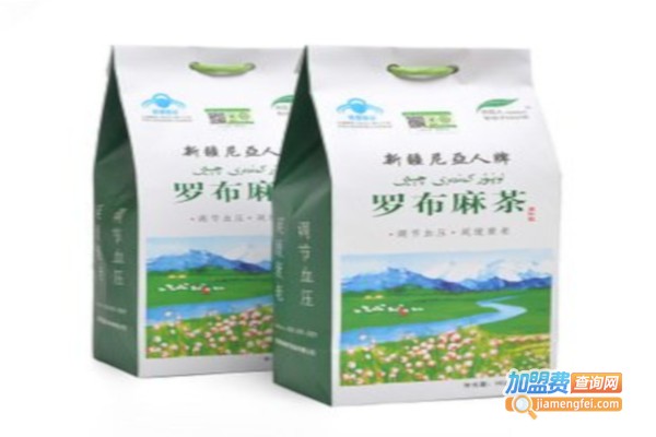 尼亚人罗布麻茶加盟费