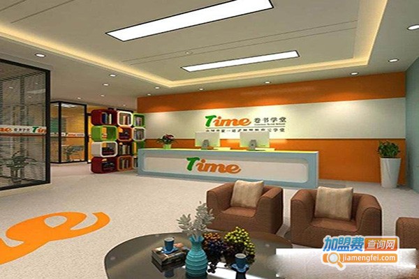 卷书云学堂加盟门店