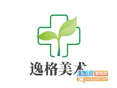 逸格美术加盟