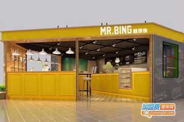 mrbing煎饼侠加盟门店