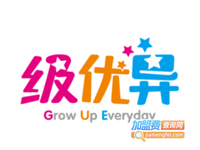 级优异感统训练加盟费