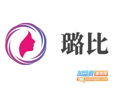 璐比加盟费