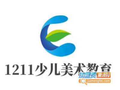 1211少儿美术教育加盟费