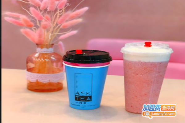 asktea问茶加盟