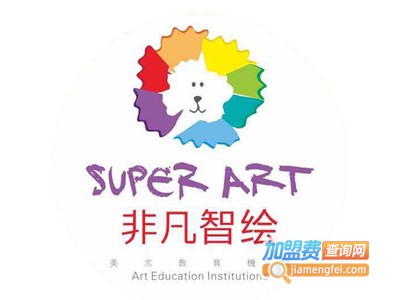非凡智绘美术加盟费