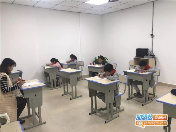 养学堂托管教育加盟门店