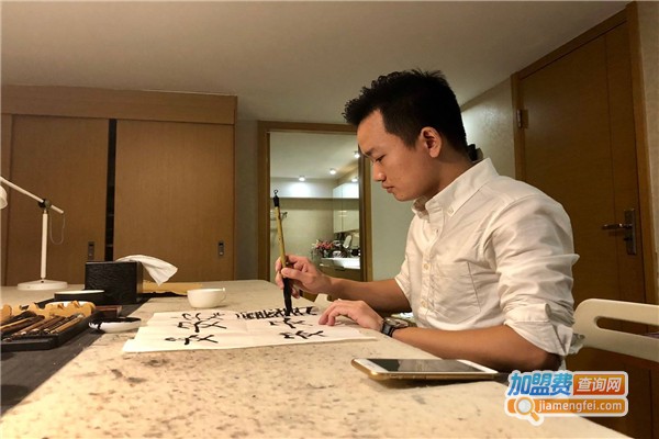 山谷私塾加盟费