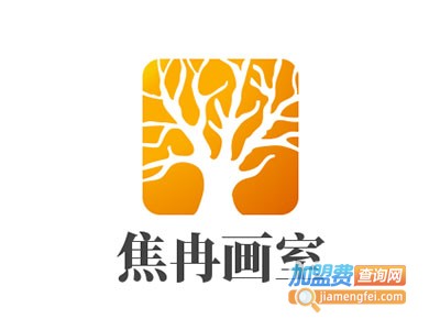 焦冉画室加盟费