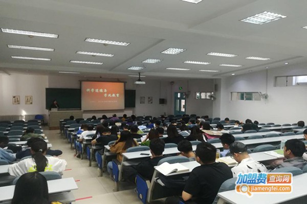 学风教育加盟费