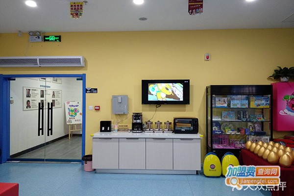 美凯迪哈佛少儿英语加盟门店