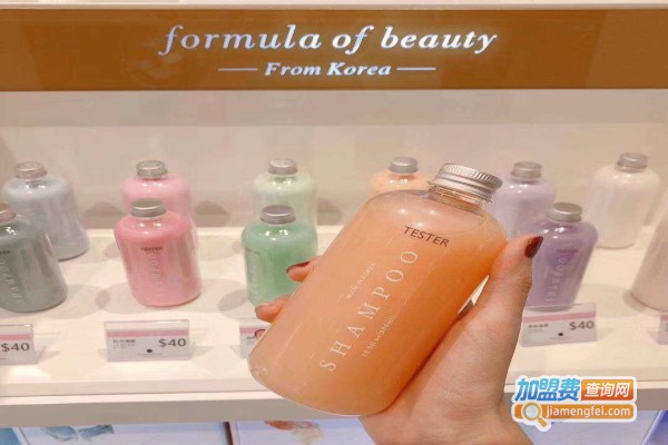 formula洗发水加盟费
