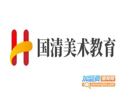 国清美术教育加盟费