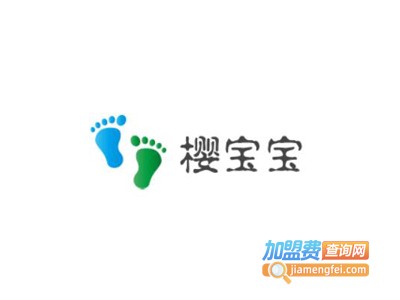 樱宝宝婴幼儿游泳馆加盟电话