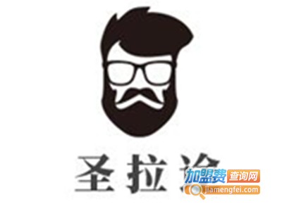 圣拉途加盟费