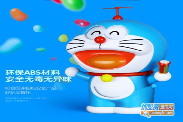 乐奇机器人活动中心加盟门店