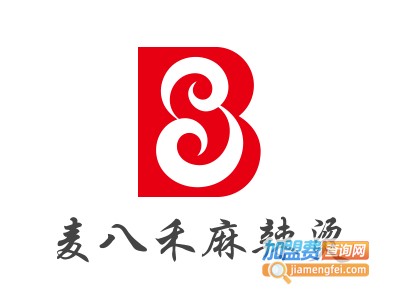 麦八禾麻辣烫加盟电话