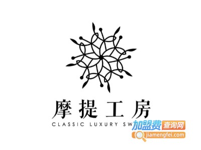 摩提工坊加盟费