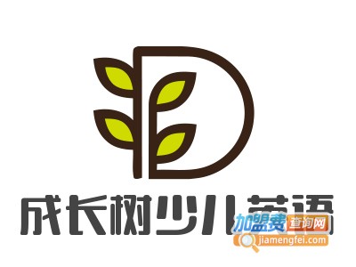 成长树少儿英语加盟费