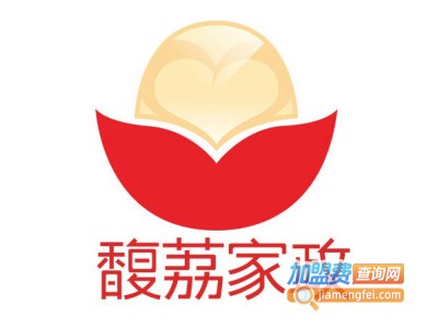 馥荔家政加盟费