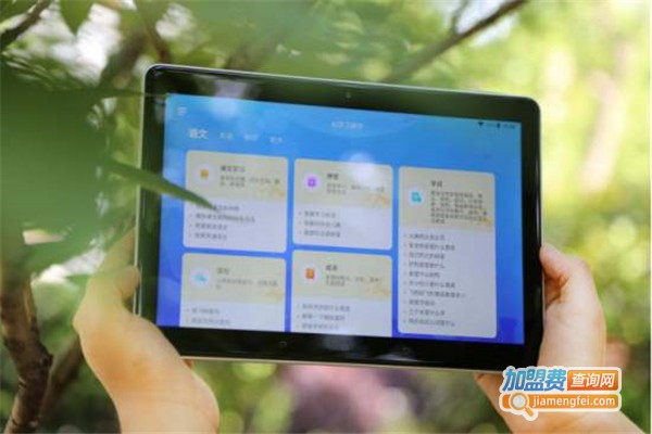 梦镜盒子学习机加盟费