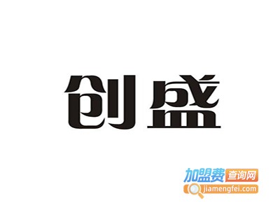 创盛视联教育加盟费