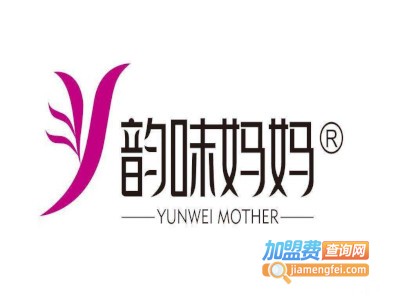 韵味妈妈产后修复加盟费